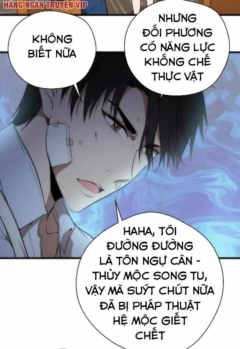 Ta Có Một Tòa Mạt Thế Mê Cung Chapter 78.1 - Trang 2