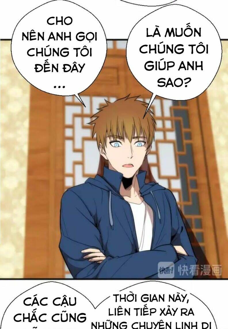 Ta Có Một Tòa Mạt Thế Mê Cung Chapter 78.1 - Trang 2