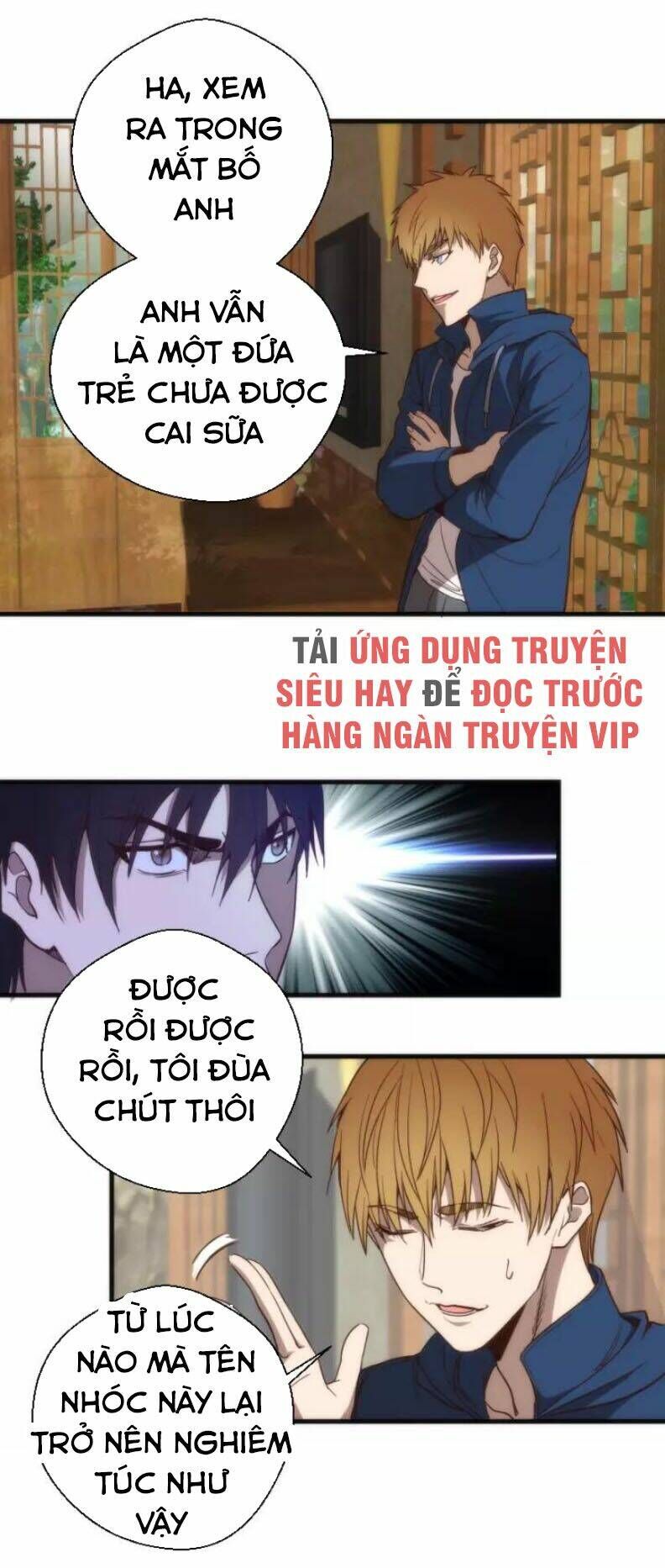 Ta Có Một Tòa Mạt Thế Mê Cung Chapter 78.1 - Trang 2