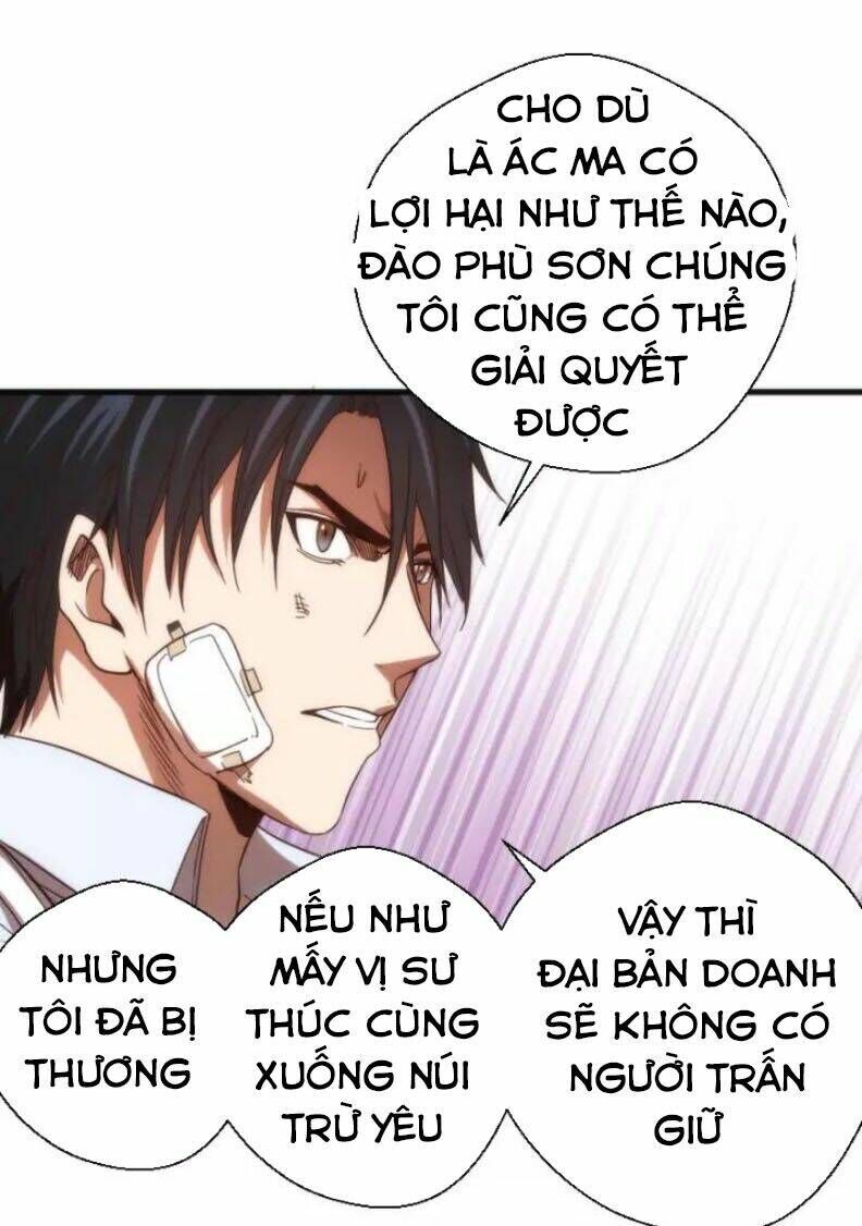 Ta Có Một Tòa Mạt Thế Mê Cung Chapter 78.1 - Trang 2