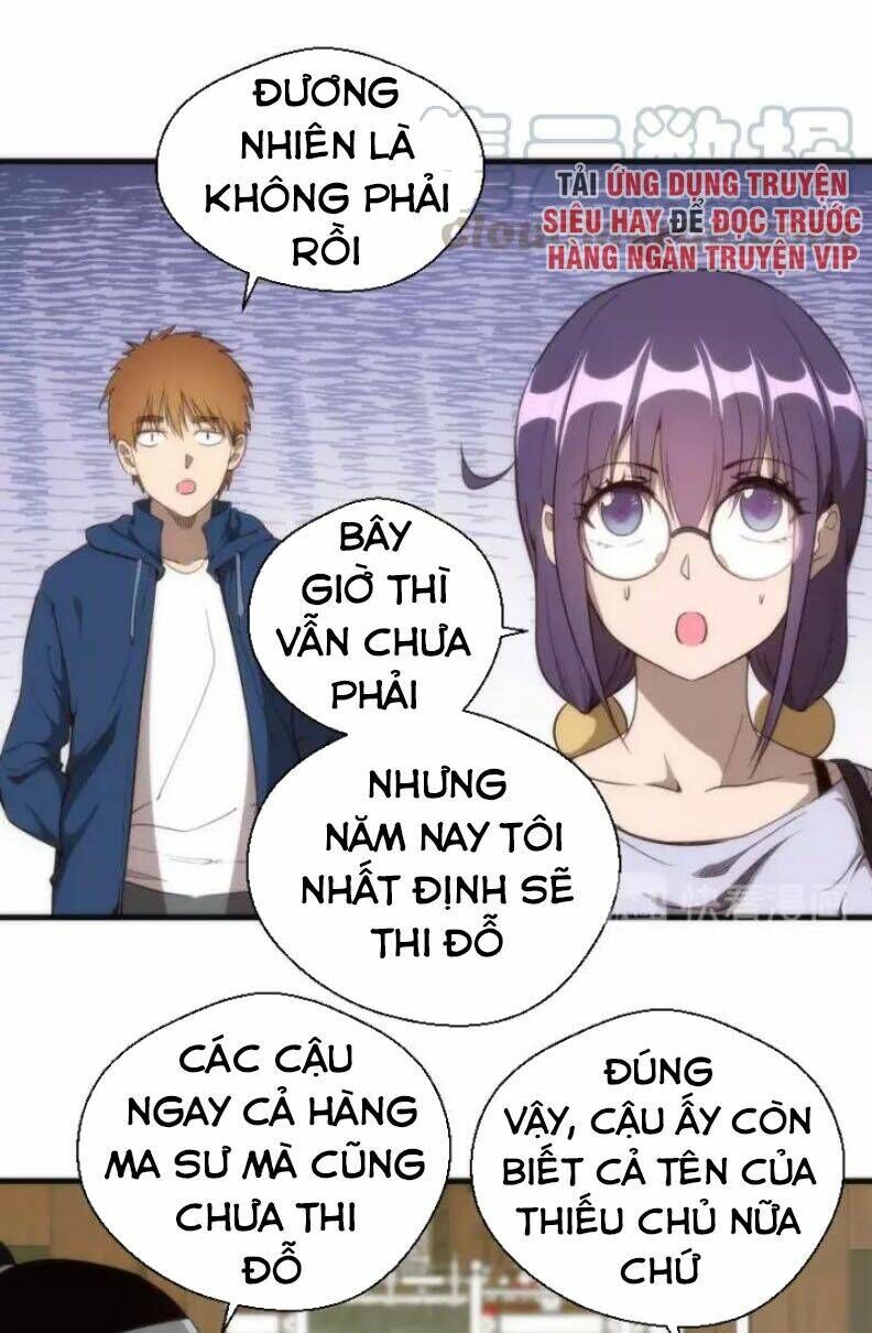 Ta Có Một Tòa Mạt Thế Mê Cung Chapter 78.1 - Trang 2