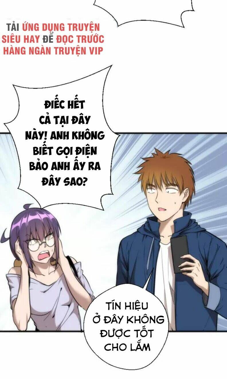 Ta Có Một Tòa Mạt Thế Mê Cung Chapter 78.1 - Trang 2