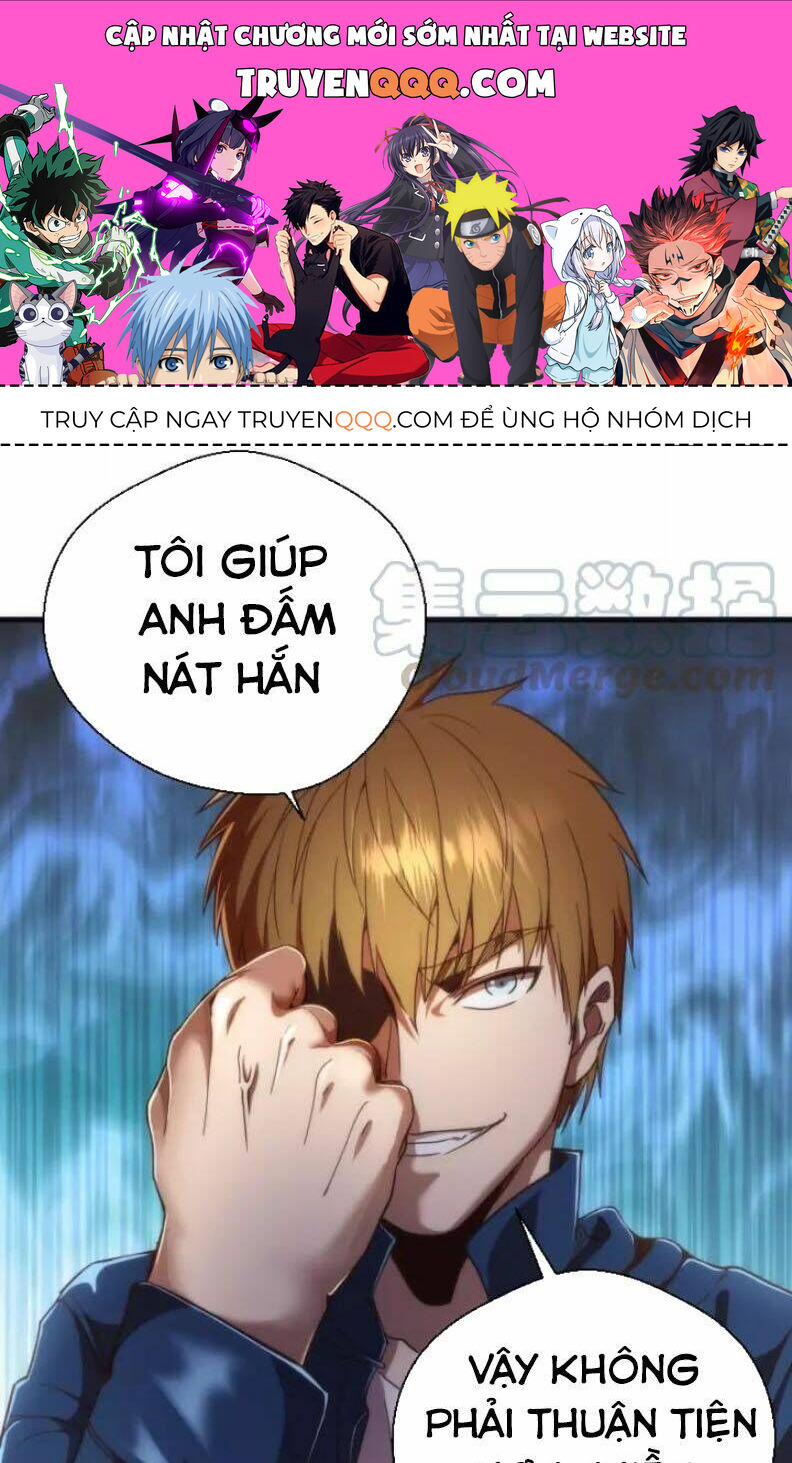 Ta Có Một Tòa Mạt Thế Mê Cung Chapter 78.2 - Trang 2