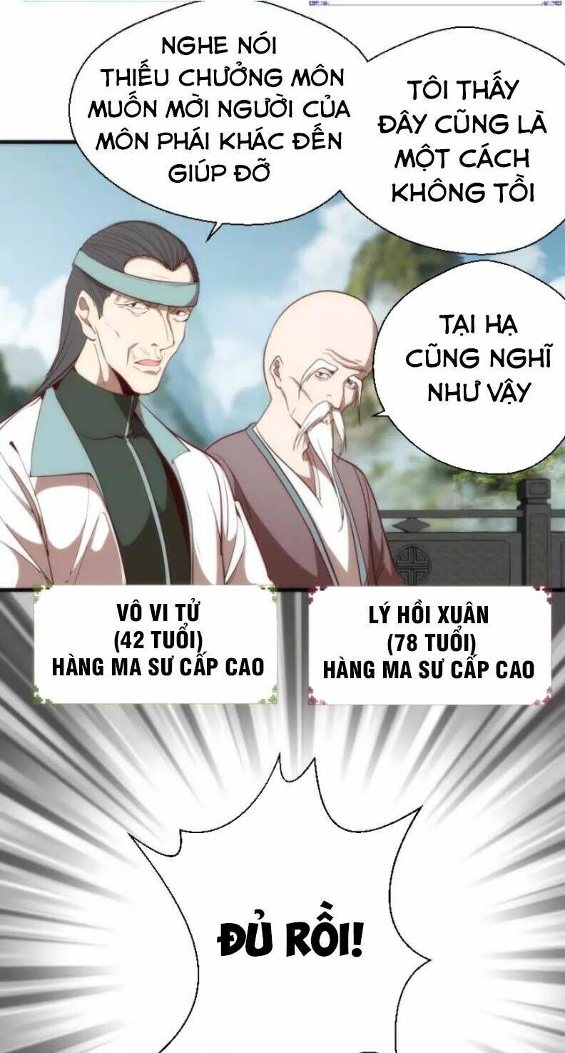 Ta Có Một Tòa Mạt Thế Mê Cung Chapter 78.2 - Trang 2