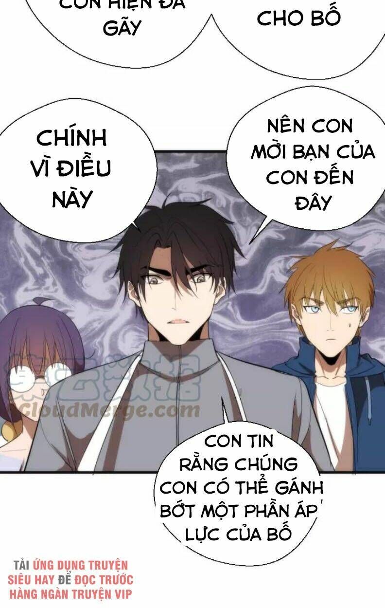 Ta Có Một Tòa Mạt Thế Mê Cung Chapter 78.2 - Trang 2