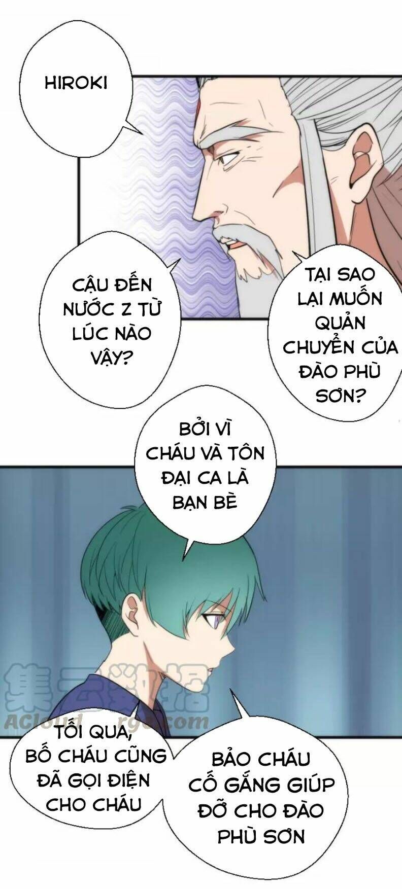 Ta Có Một Tòa Mạt Thế Mê Cung Chapter 78.2 - Trang 2