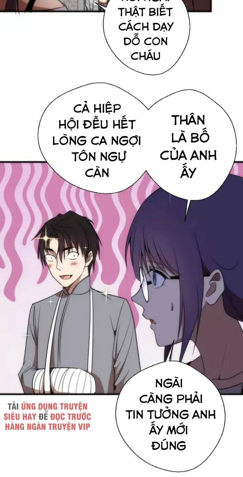 Ta Có Một Tòa Mạt Thế Mê Cung Chapter 79.1 - Trang 2
