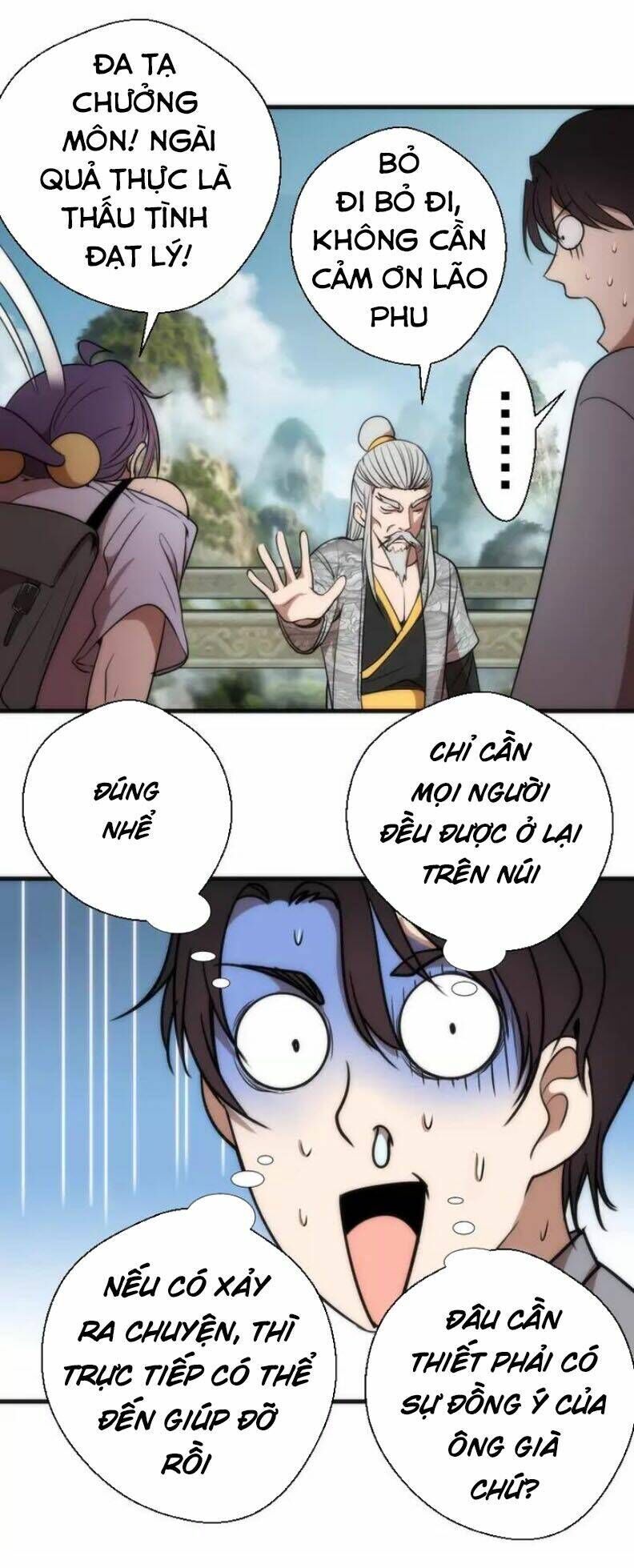 Ta Có Một Tòa Mạt Thế Mê Cung Chapter 79.1 - Trang 2