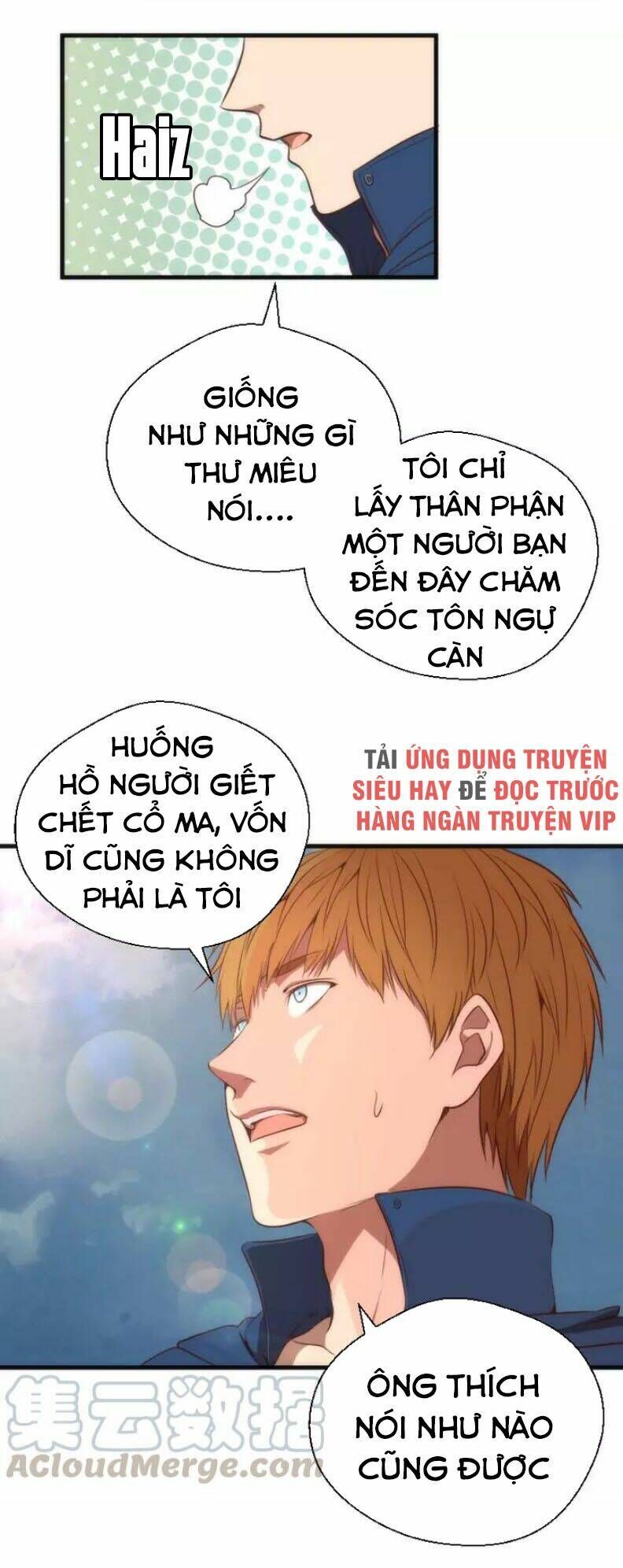 Ta Có Một Tòa Mạt Thế Mê Cung Chapter 79.1 - Trang 2