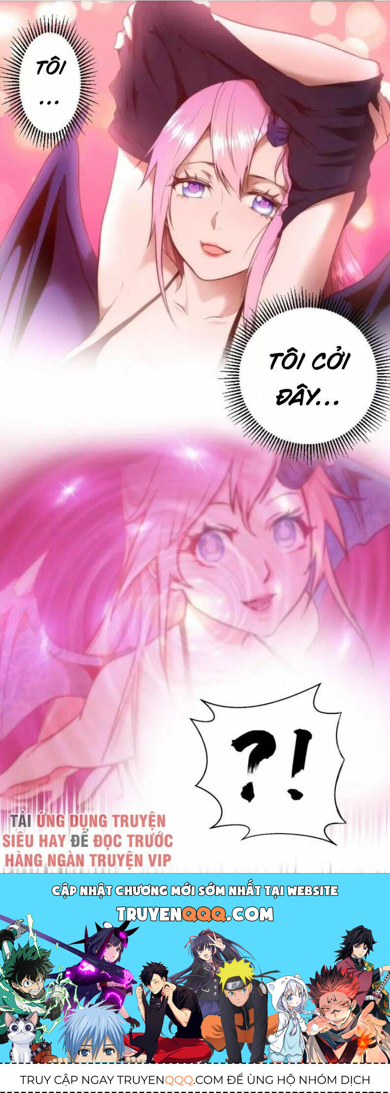 Ta Có Một Tòa Mạt Thế Mê Cung Chapter 79.1 - Trang 2