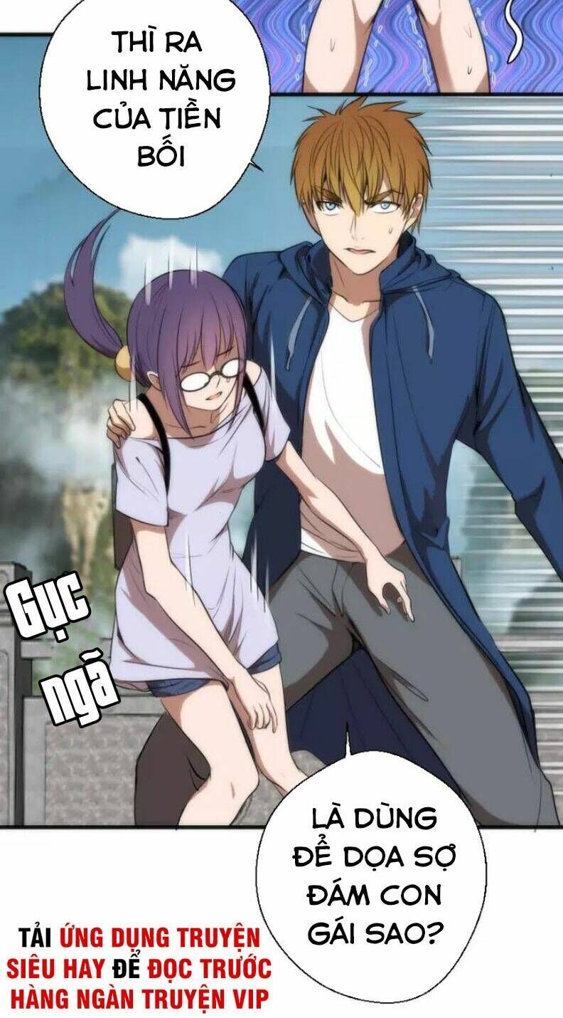 Ta Có Một Tòa Mạt Thế Mê Cung Chapter 79.1 - Trang 2