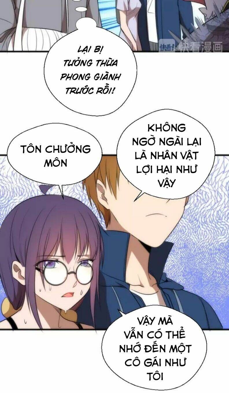 Ta Có Một Tòa Mạt Thế Mê Cung Chapter 79.1 - Trang 2