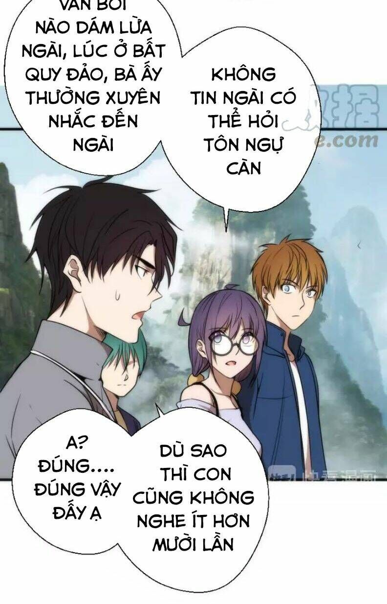 Ta Có Một Tòa Mạt Thế Mê Cung Chapter 79.1 - Trang 2