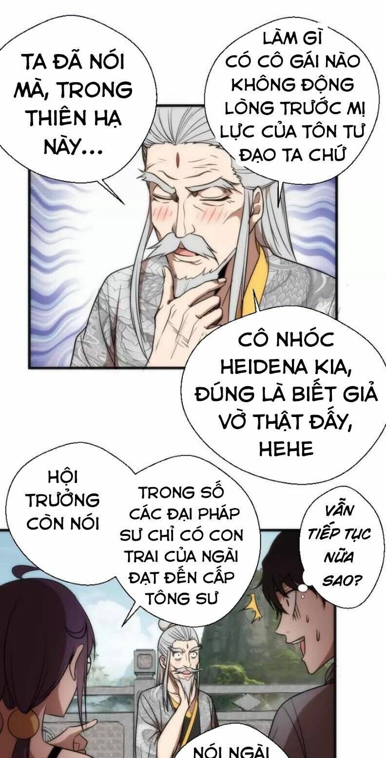 Ta Có Một Tòa Mạt Thế Mê Cung Chapter 79.1 - Trang 2