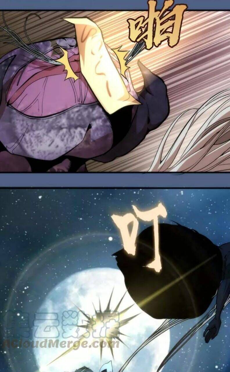 Ta Có Một Tòa Mạt Thế Mê Cung Chapter 79.2 - Trang 2