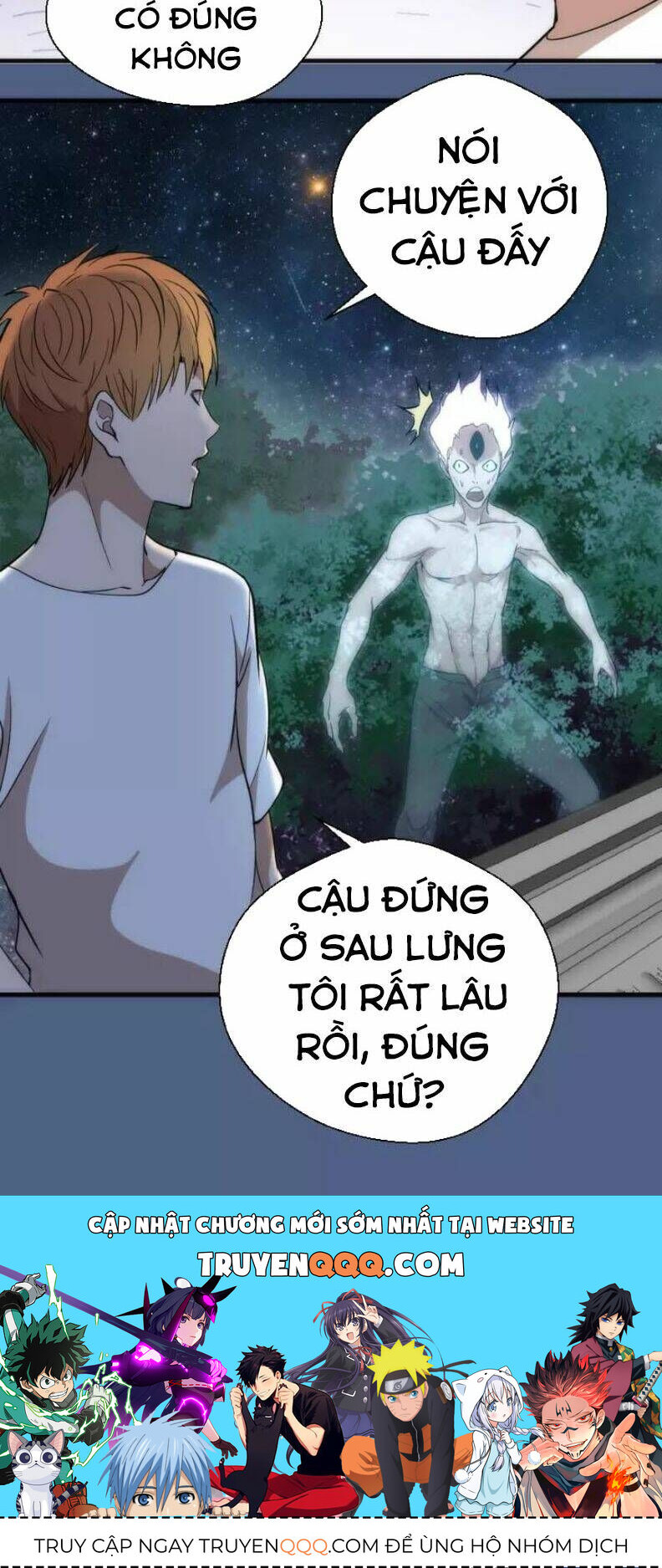 Ta Có Một Tòa Mạt Thế Mê Cung Chapter 79.2 - Trang 2