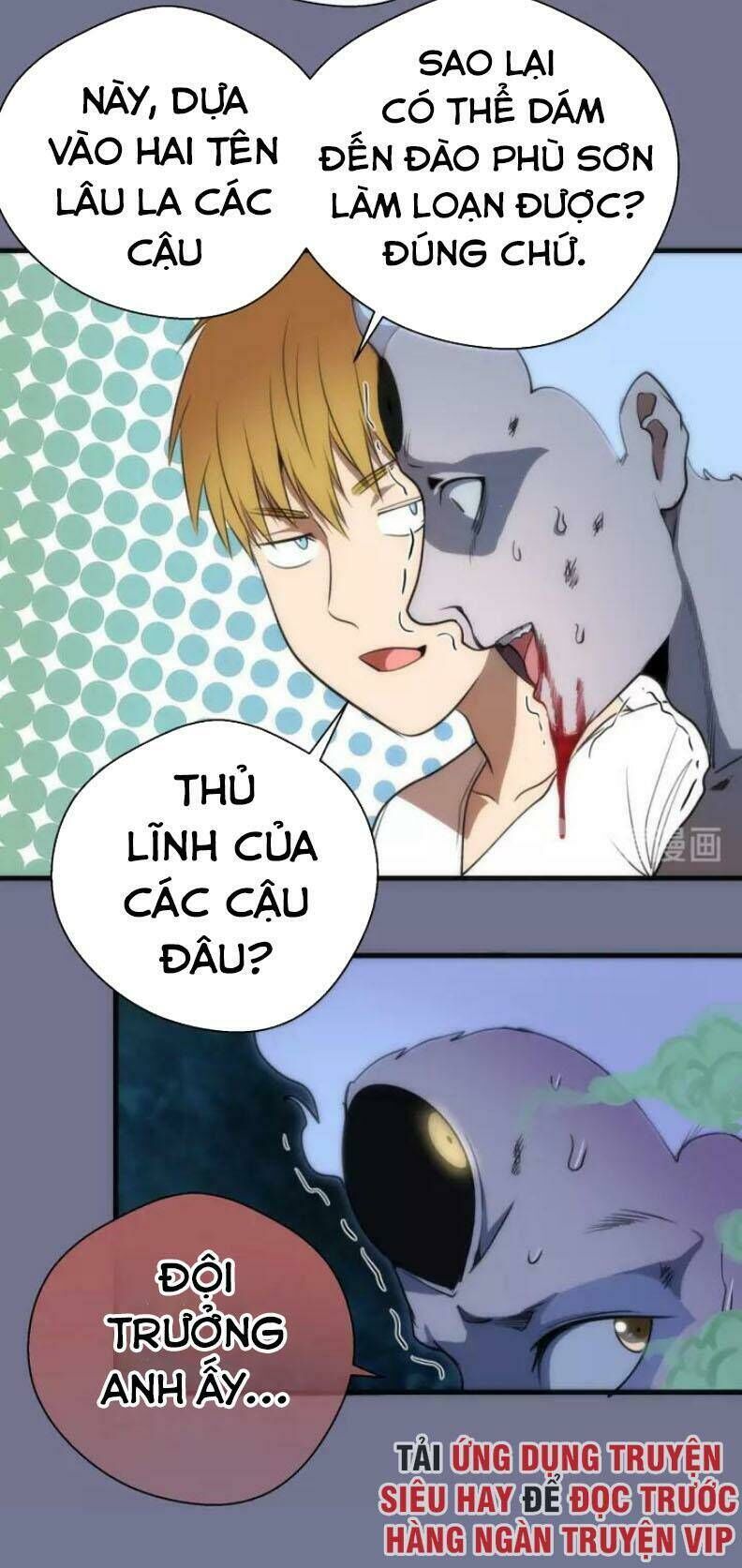 Ta Có Một Tòa Mạt Thế Mê Cung Chapter 80.1 - Trang 2