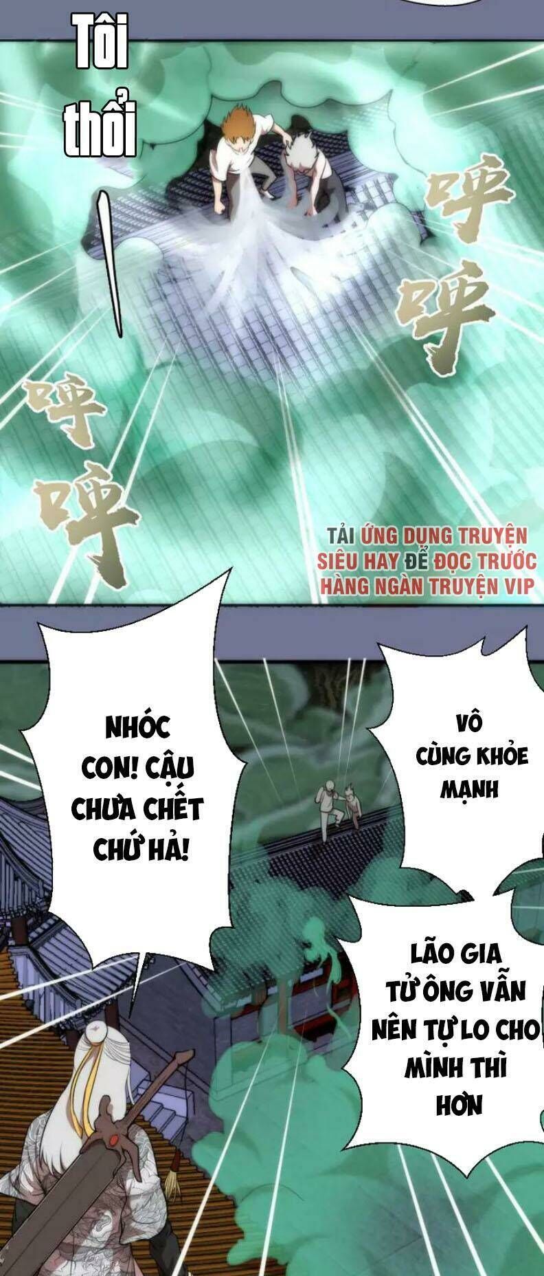 Ta Có Một Tòa Mạt Thế Mê Cung Chapter 80.1 - Trang 2
