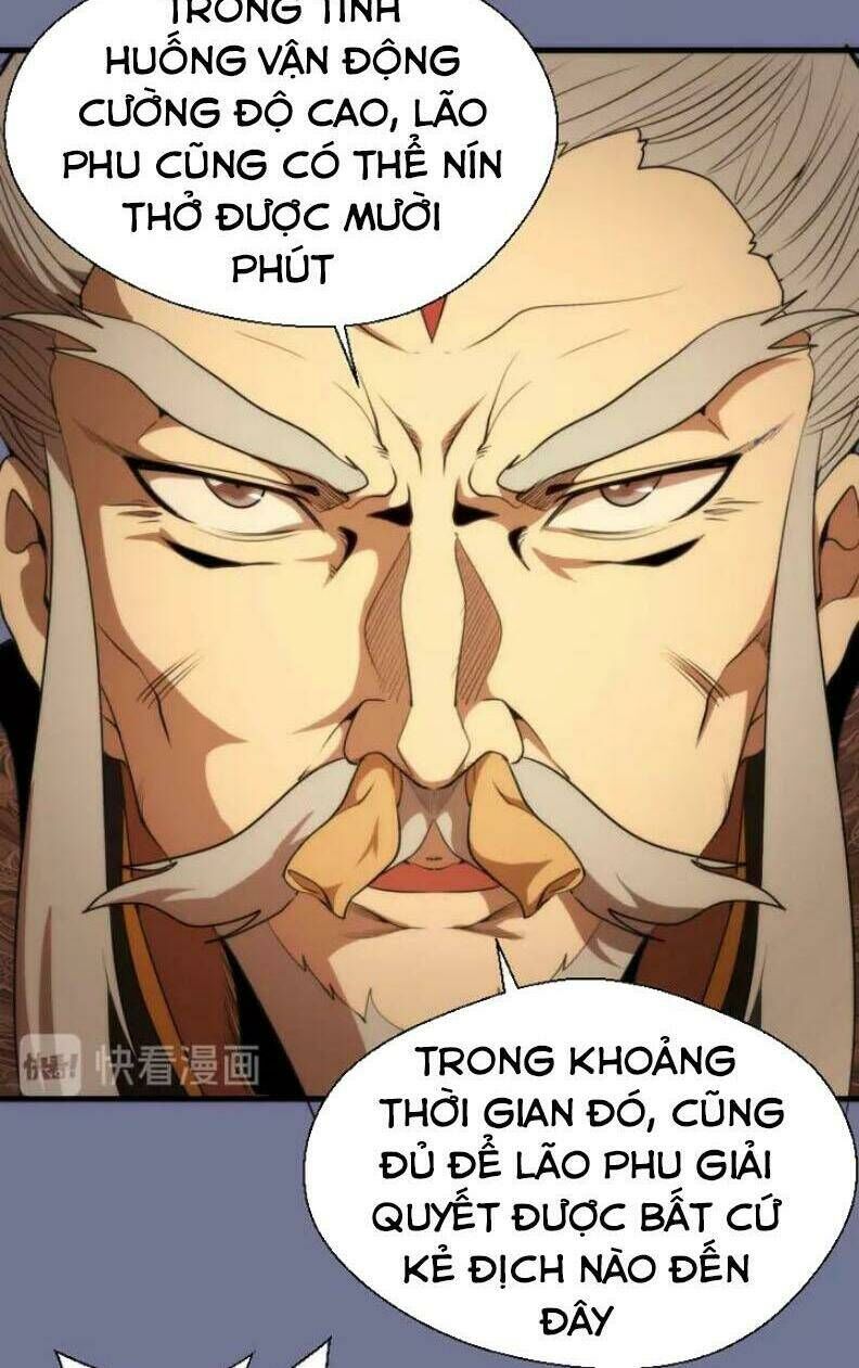 Ta Có Một Tòa Mạt Thế Mê Cung Chapter 80.1 - Trang 2