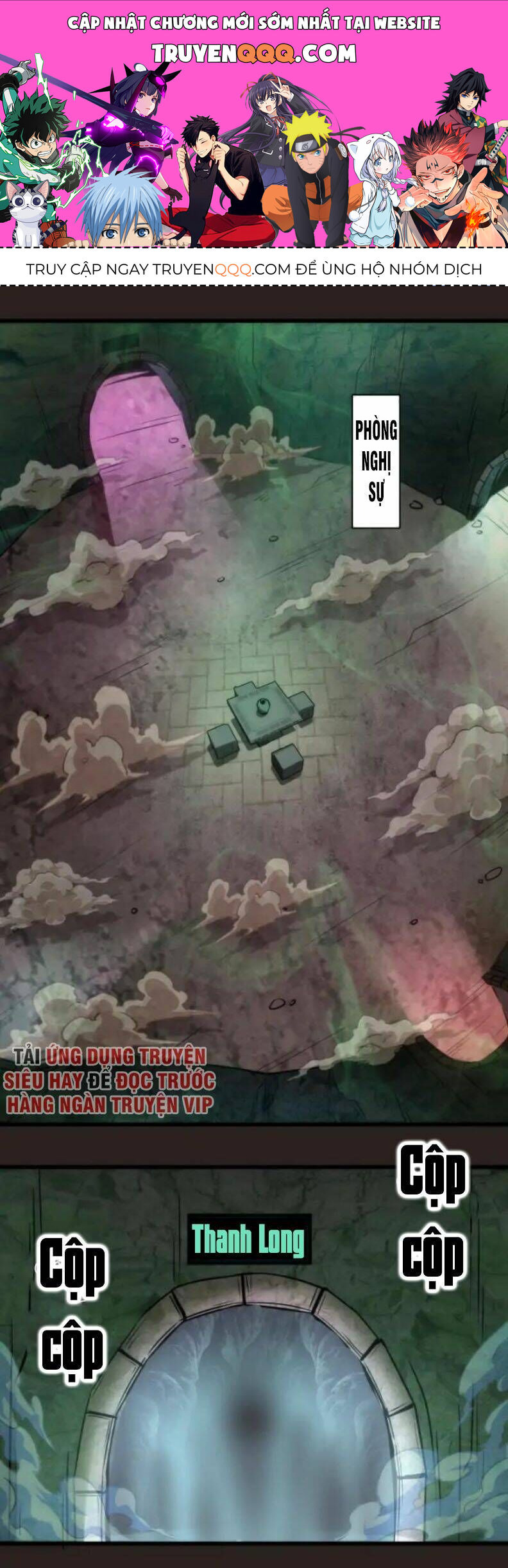 Ta Có Một Tòa Mạt Thế Mê Cung Chapter 81.1 - Trang 2