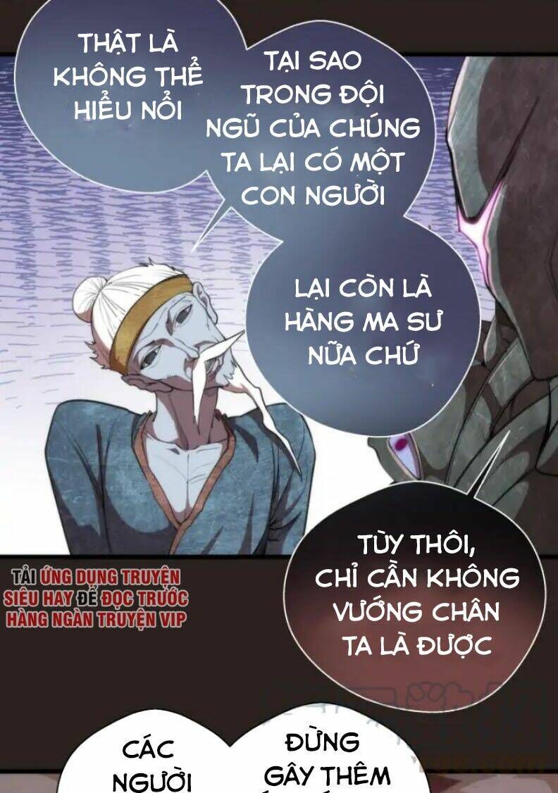 Ta Có Một Tòa Mạt Thế Mê Cung Chapter 81.1 - Trang 2