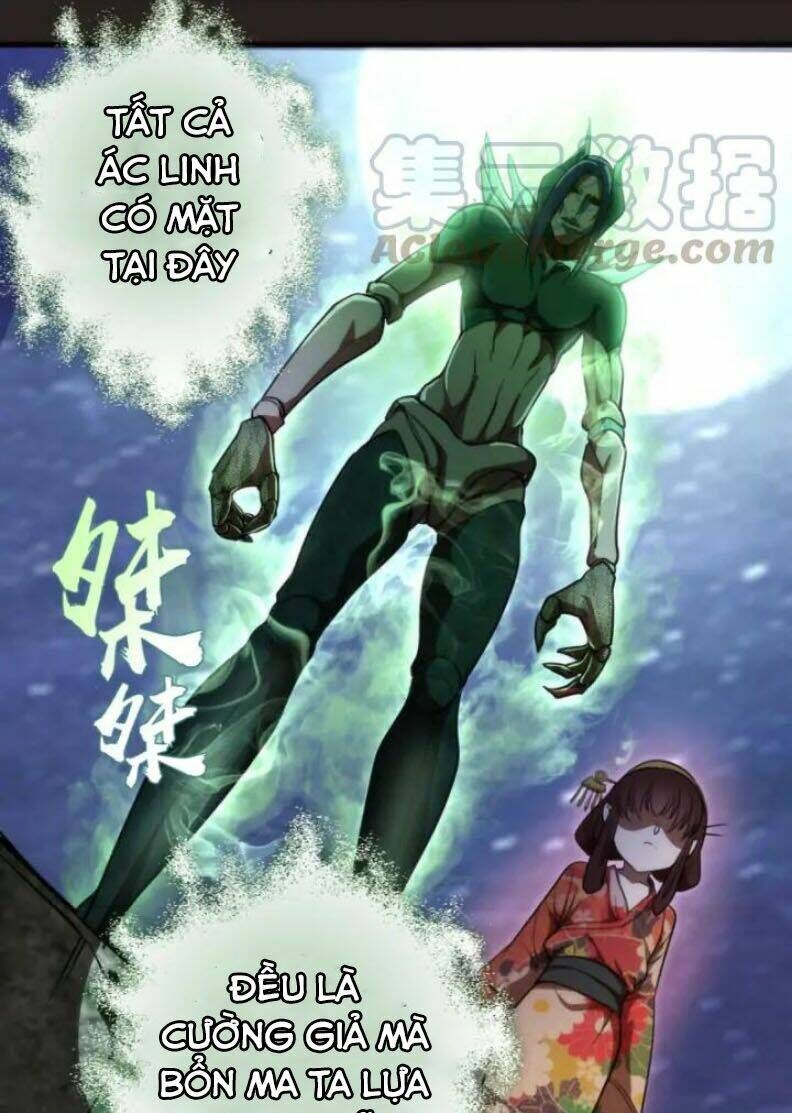 Ta Có Một Tòa Mạt Thế Mê Cung Chapter 81.1 - Trang 2