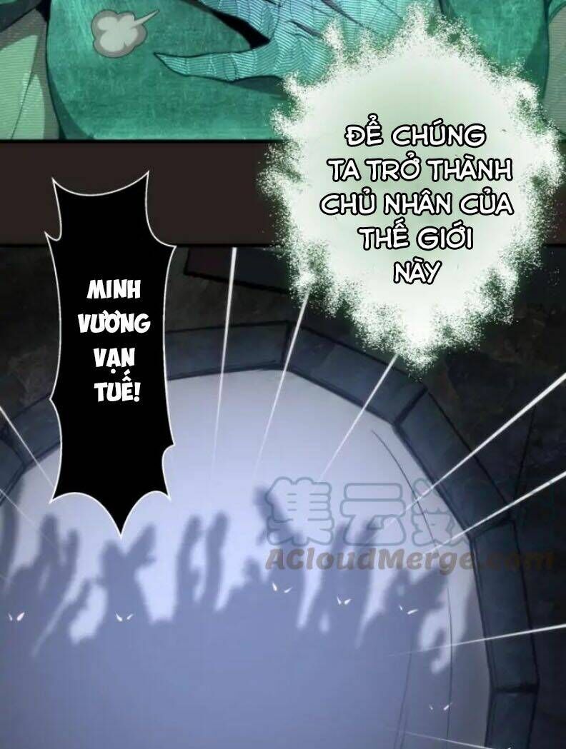 Ta Có Một Tòa Mạt Thế Mê Cung Chapter 81.1 - Trang 2