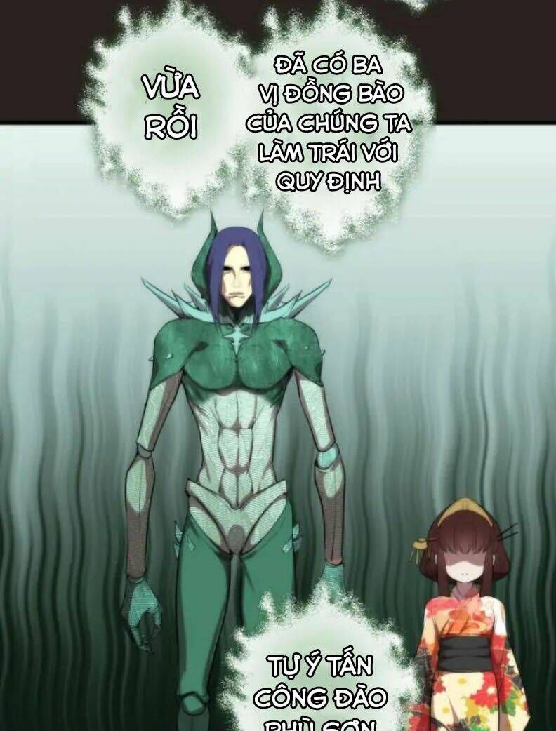 Ta Có Một Tòa Mạt Thế Mê Cung Chapter 81.1 - Trang 2