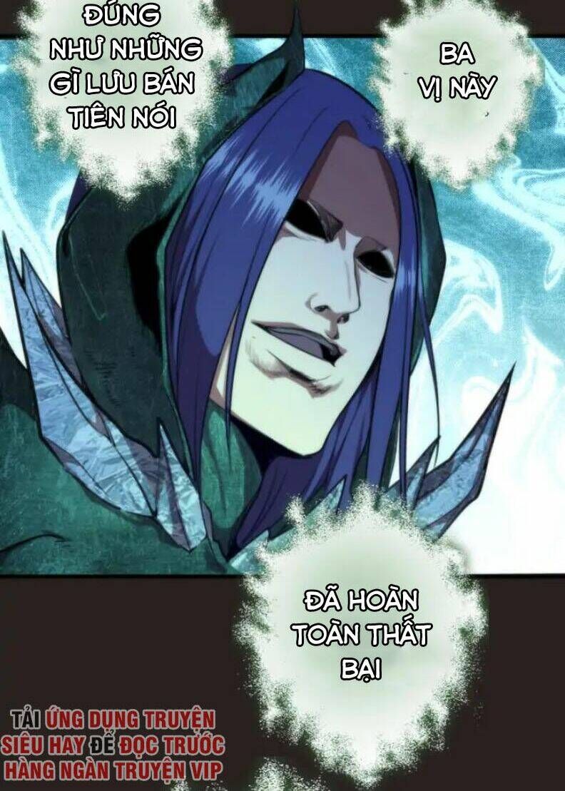 Ta Có Một Tòa Mạt Thế Mê Cung Chapter 81.1 - Trang 2