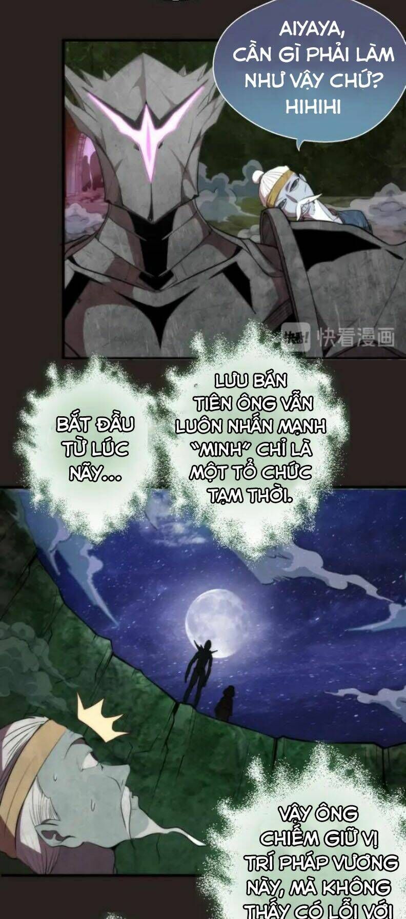 Ta Có Một Tòa Mạt Thế Mê Cung Chapter 81.1 - Trang 2