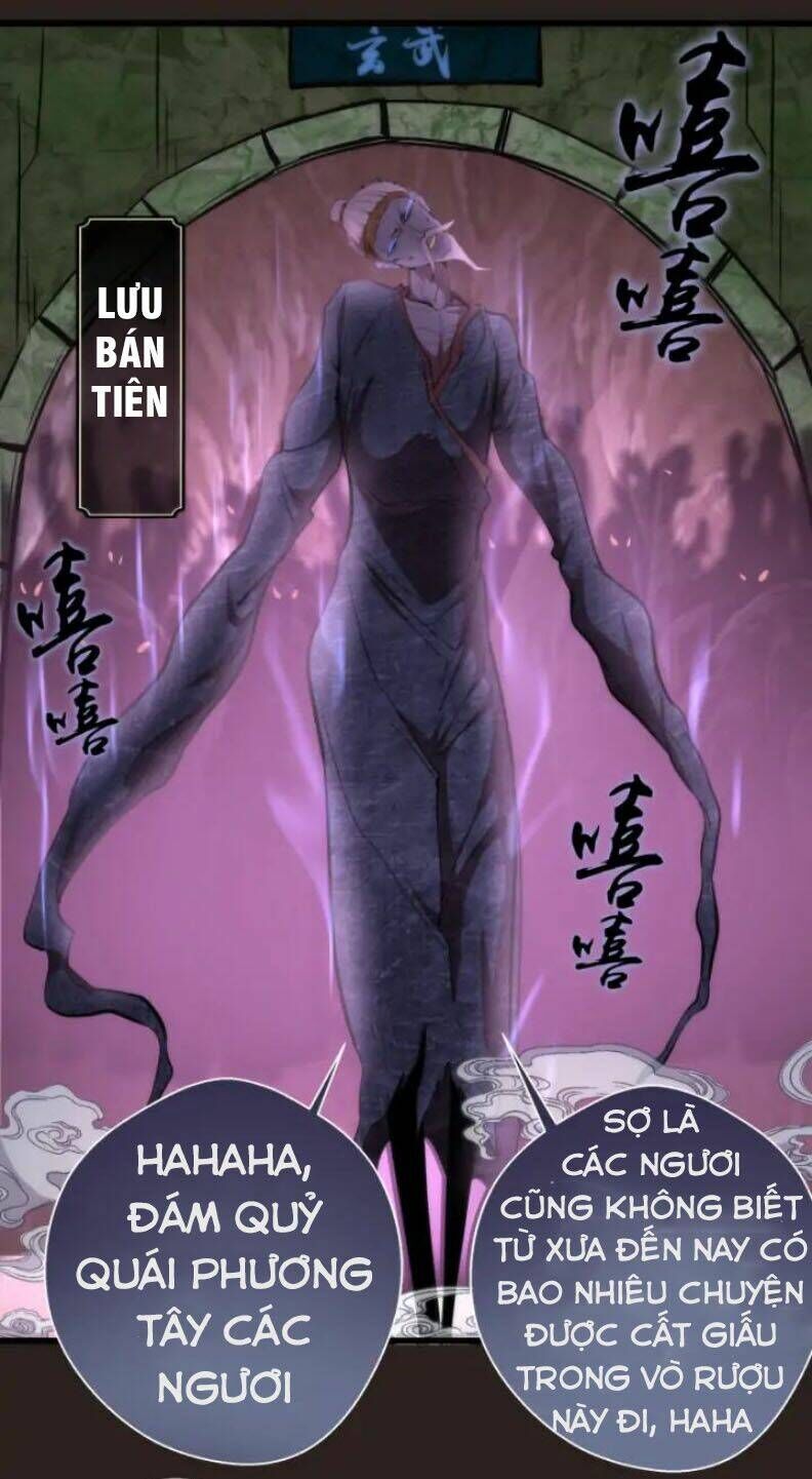 Ta Có Một Tòa Mạt Thế Mê Cung Chapter 81.1 - Trang 2