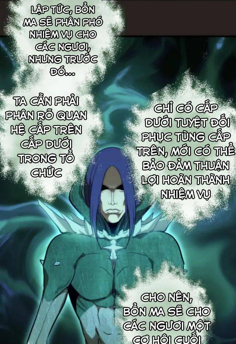 Ta Có Một Tòa Mạt Thế Mê Cung Chapter 81.2 - Trang 2