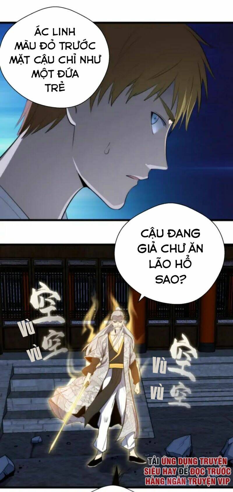 Ta Có Một Tòa Mạt Thế Mê Cung Chapter 81.2 - Trang 2