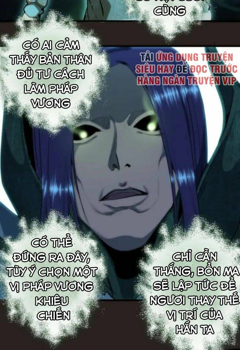 Ta Có Một Tòa Mạt Thế Mê Cung Chapter 81.2 - Trang 2