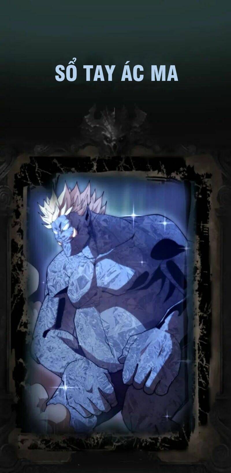 Ta Có Một Tòa Mạt Thế Mê Cung Chapter 81.2 - Trang 2