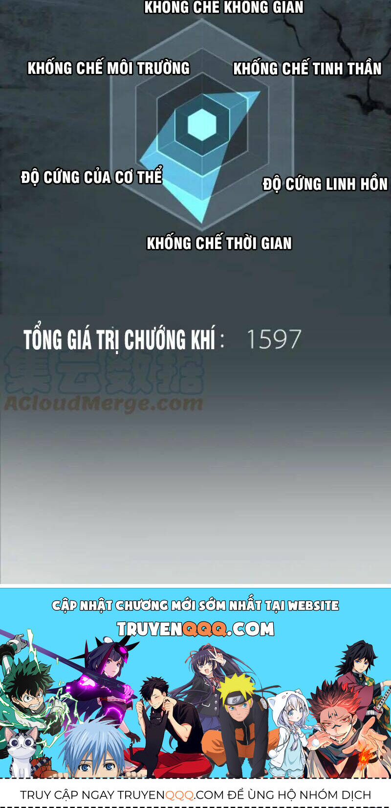 Ta Có Một Tòa Mạt Thế Mê Cung Chapter 81.2 - Trang 2
