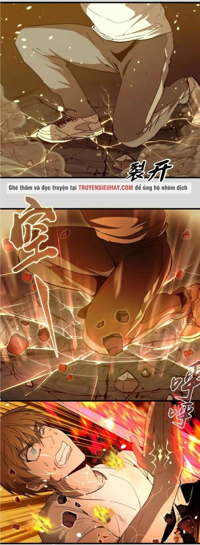 Ta Có Một Tòa Mạt Thế Mê Cung Chapter 82.2 - Trang 2