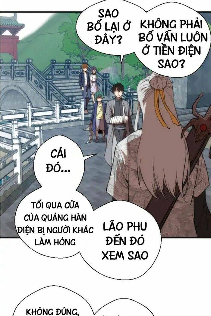 Ta Có Một Tòa Mạt Thế Mê Cung Chapter 82.2 - Trang 2
