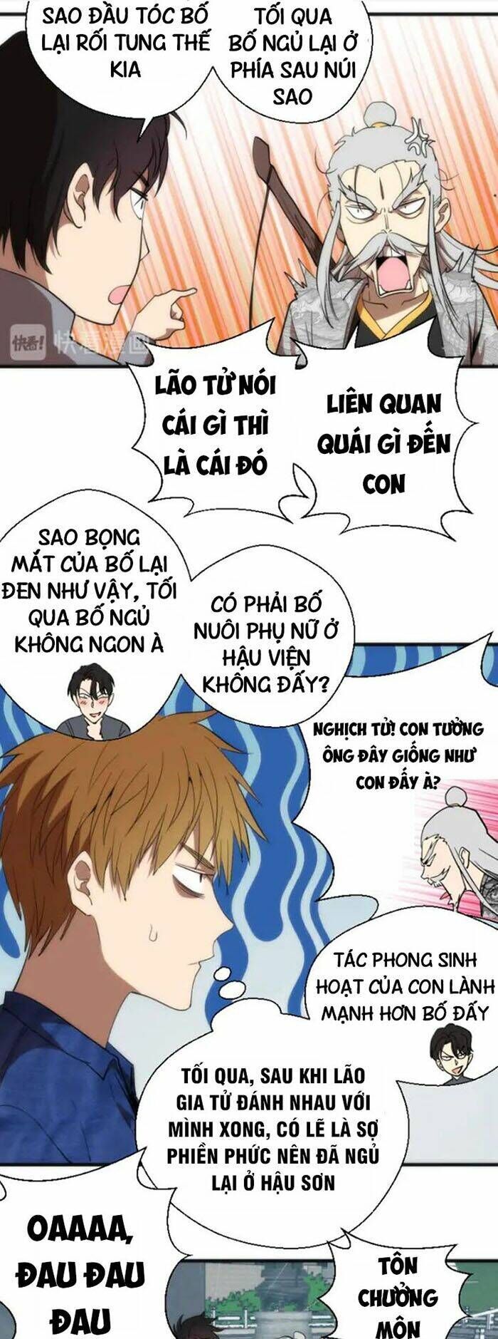 Ta Có Một Tòa Mạt Thế Mê Cung Chapter 82.2 - Trang 2