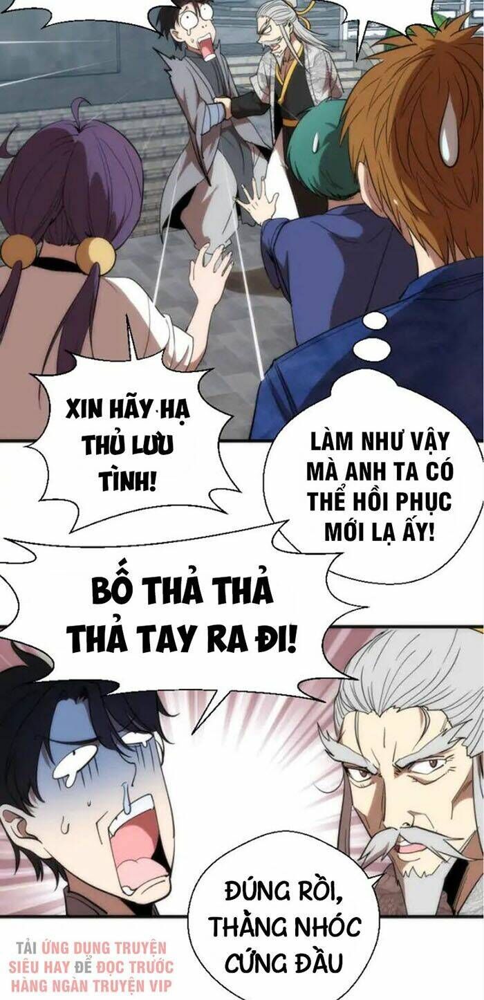 Ta Có Một Tòa Mạt Thế Mê Cung Chapter 82.2 - Trang 2