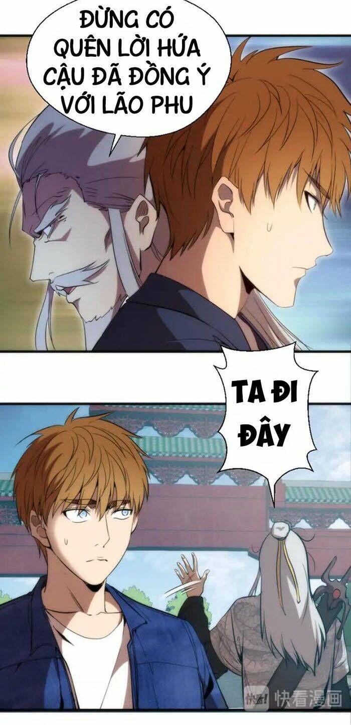 Ta Có Một Tòa Mạt Thế Mê Cung Chapter 82.2 - Trang 2