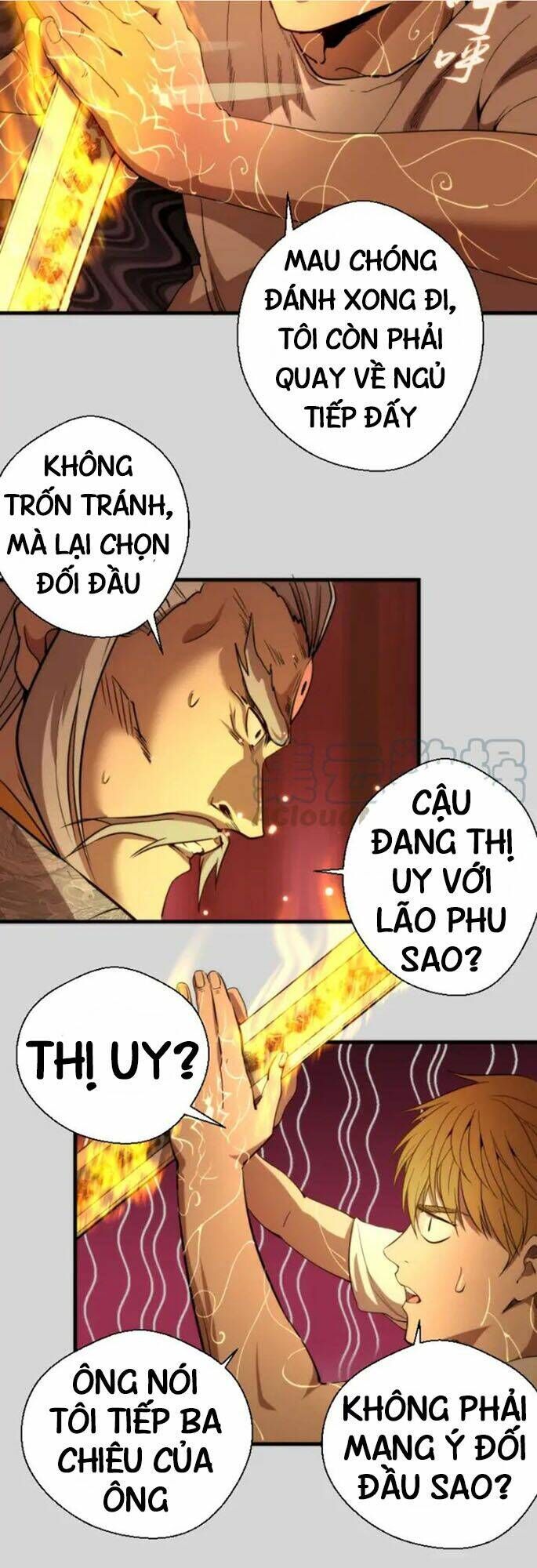 Ta Có Một Tòa Mạt Thế Mê Cung Chapter 82.2 - Trang 2