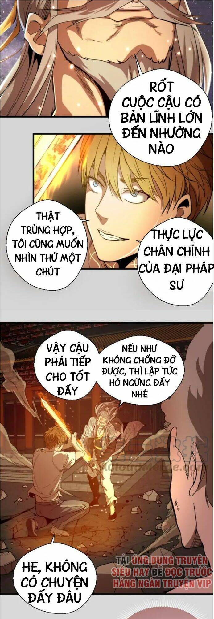 Ta Có Một Tòa Mạt Thế Mê Cung Chapter 82.2 - Trang 2