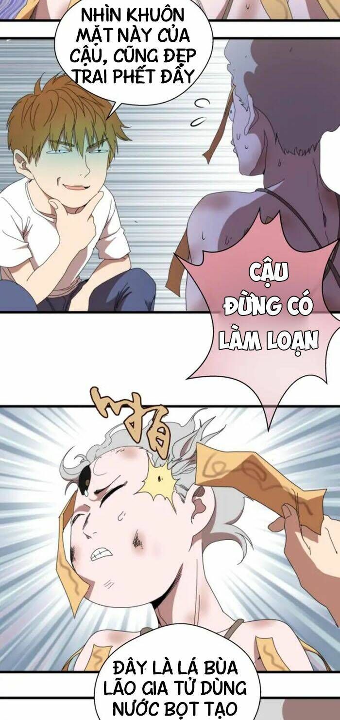 Ta Có Một Tòa Mạt Thế Mê Cung Chapter 83.2 - Trang 2