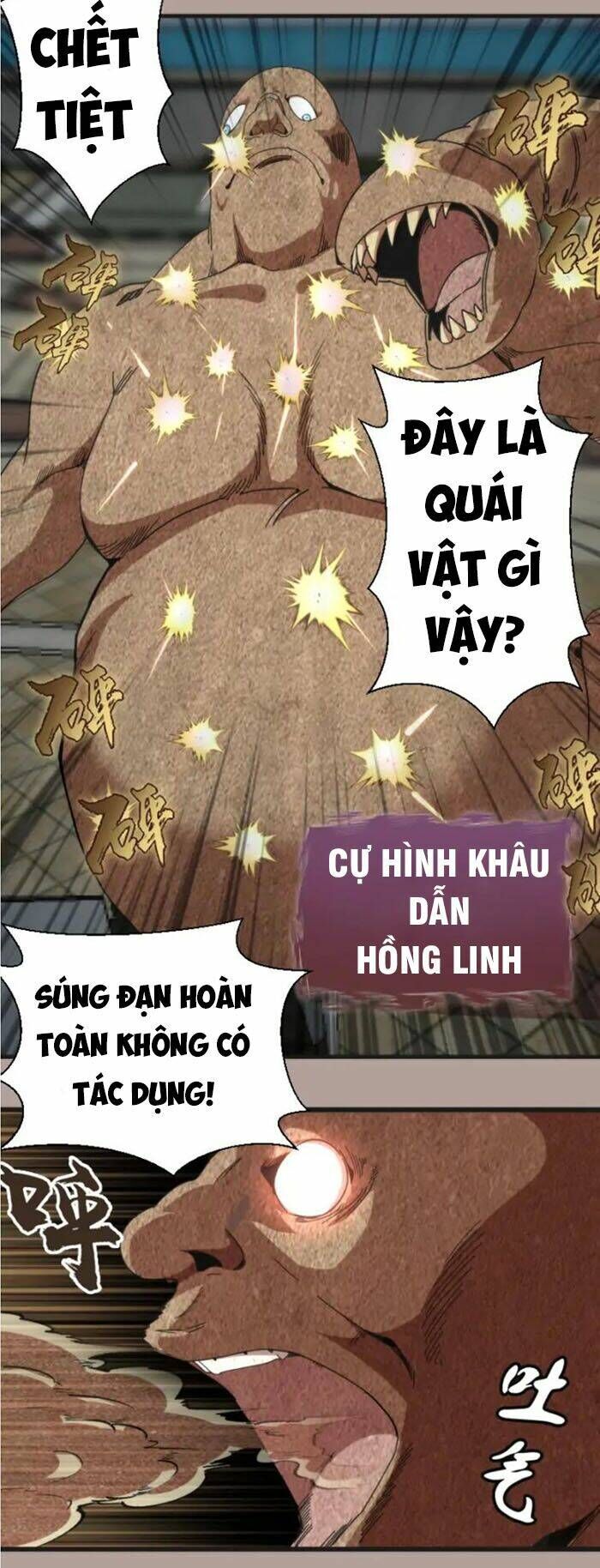 Ta Có Một Tòa Mạt Thế Mê Cung Chapter 83.2 - Trang 2