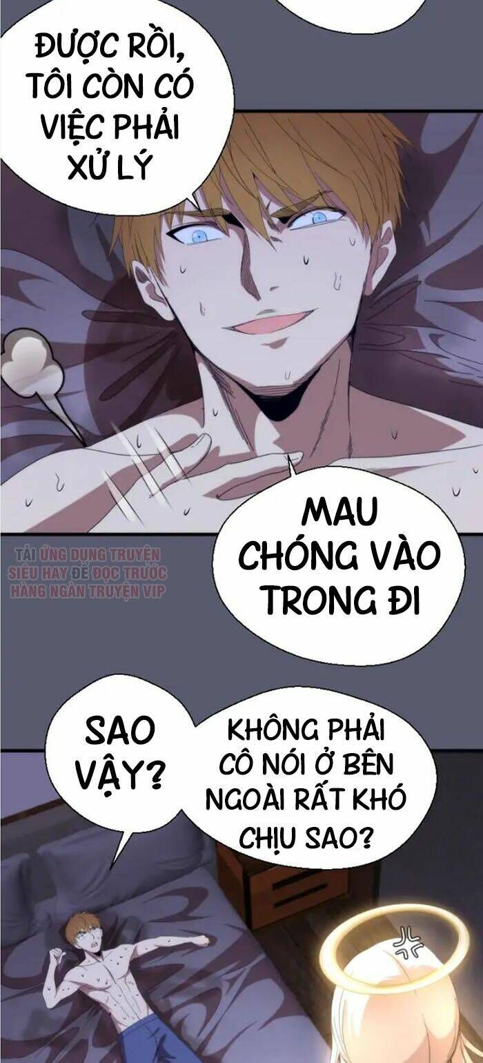 Ta Có Một Tòa Mạt Thế Mê Cung Chapter 83.2 - Trang 2