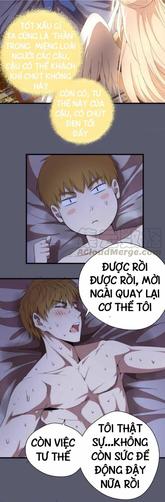 Ta Có Một Tòa Mạt Thế Mê Cung Chapter 83.2 - Trang 2