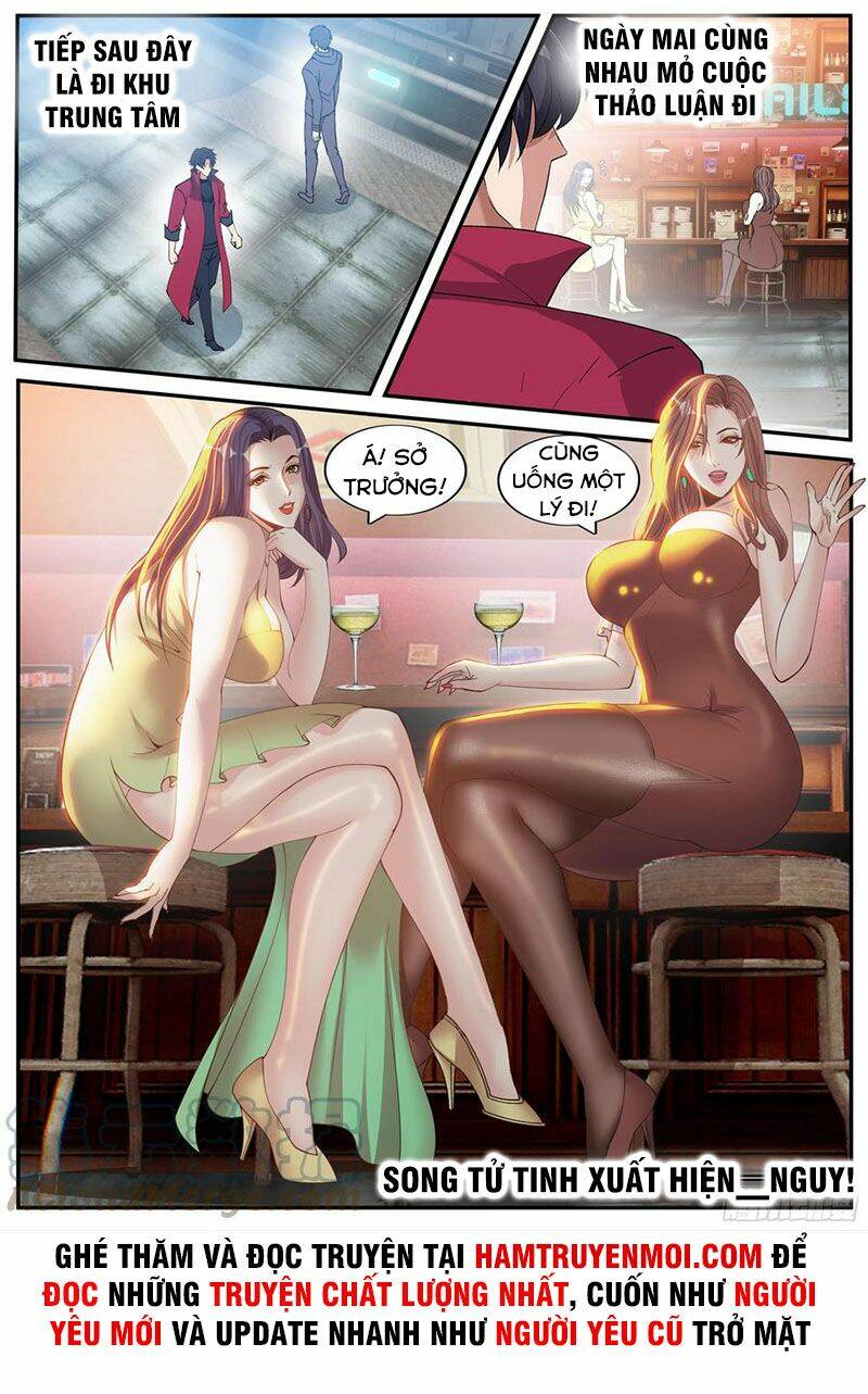 Ta Có Một Tòa Mạt Thế Mê Cung Chapter 83 - Trang 2