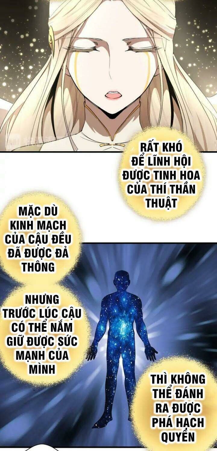 Ta Có Một Tòa Mạt Thế Mê Cung Chapter 84.2 - Trang 2