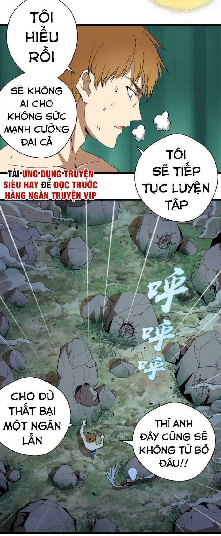 Ta Có Một Tòa Mạt Thế Mê Cung Chapter 84.2 - Trang 2